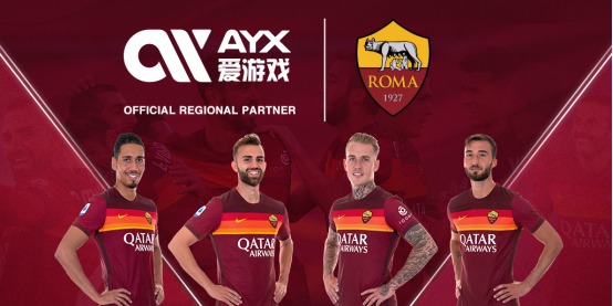了众多篮球